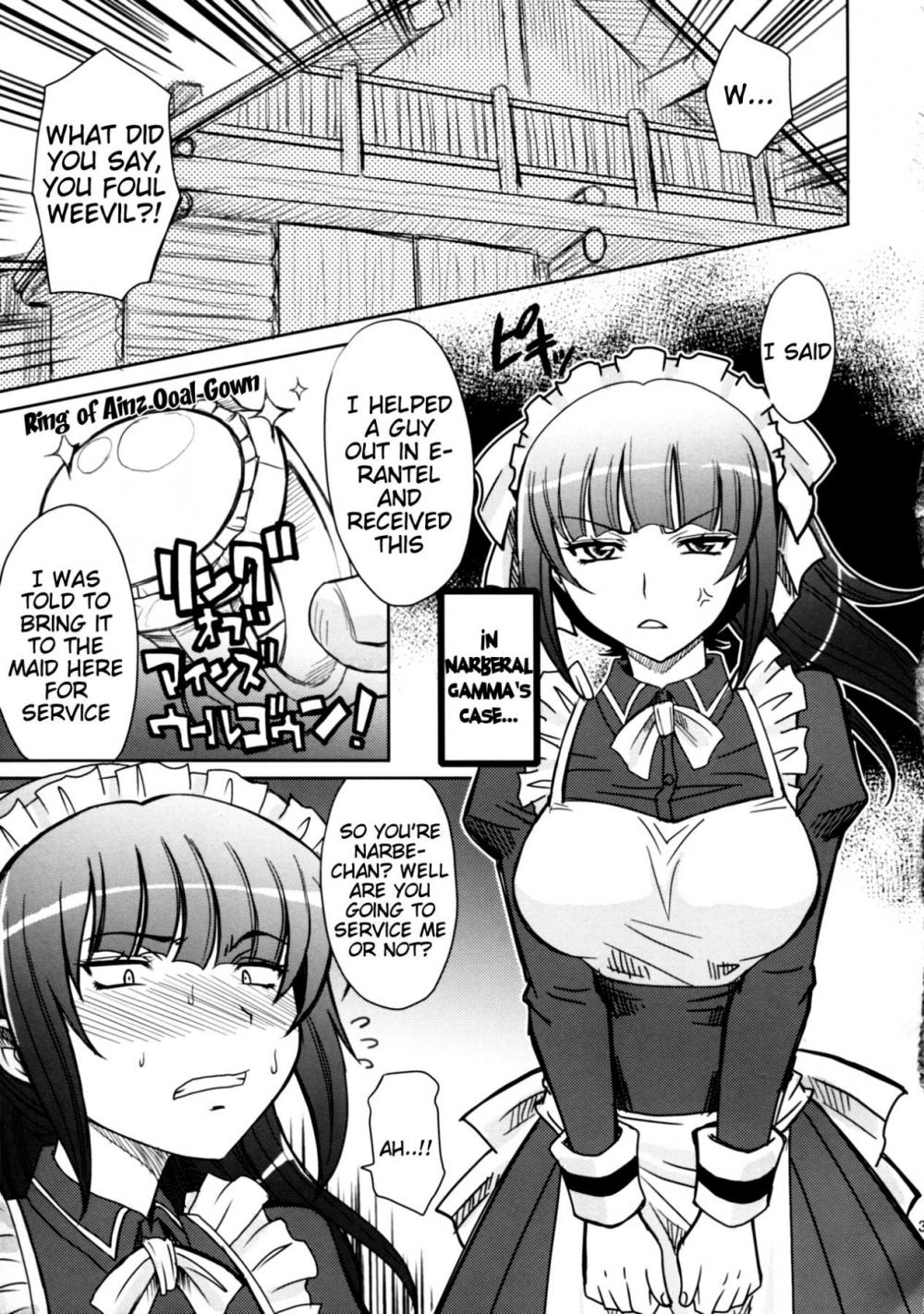 Hentai Manga Comic-Log House Business Journal-Read-5